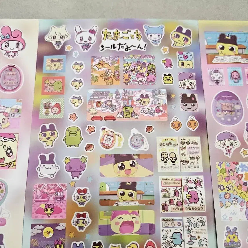 [BUNJANG] Tamagotchi Sticker Set / 다마고치 스티커 8장세트