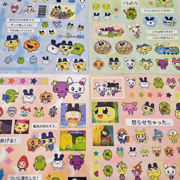 [BUNJANG] Tamagotchi Sticker Set / 다마고치 스티커 8장세트