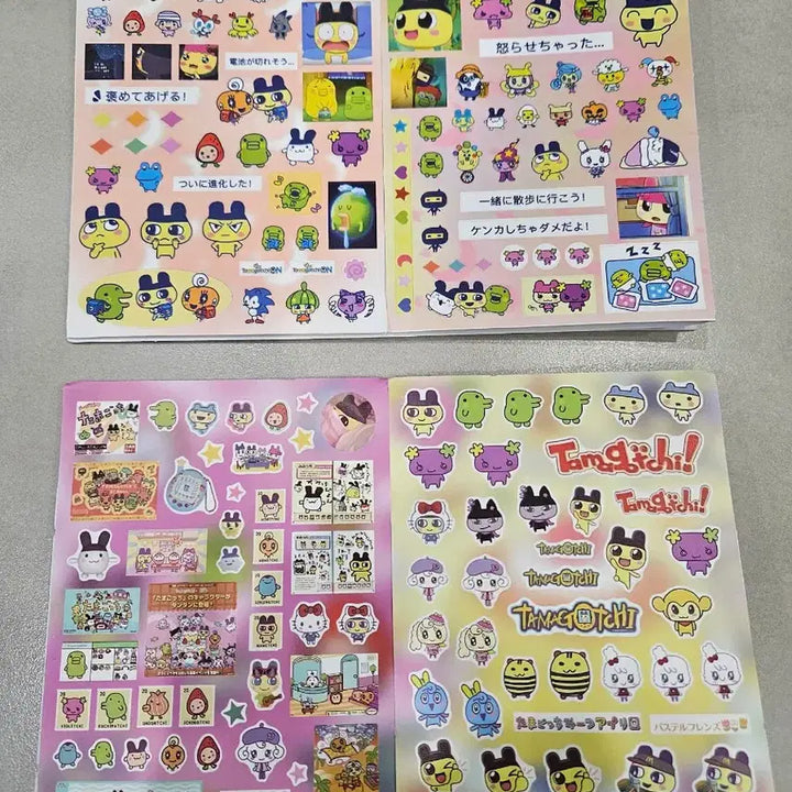[BUNJANG] Tamagotchi Sticker Set / 다마고치 스티커 8장세트