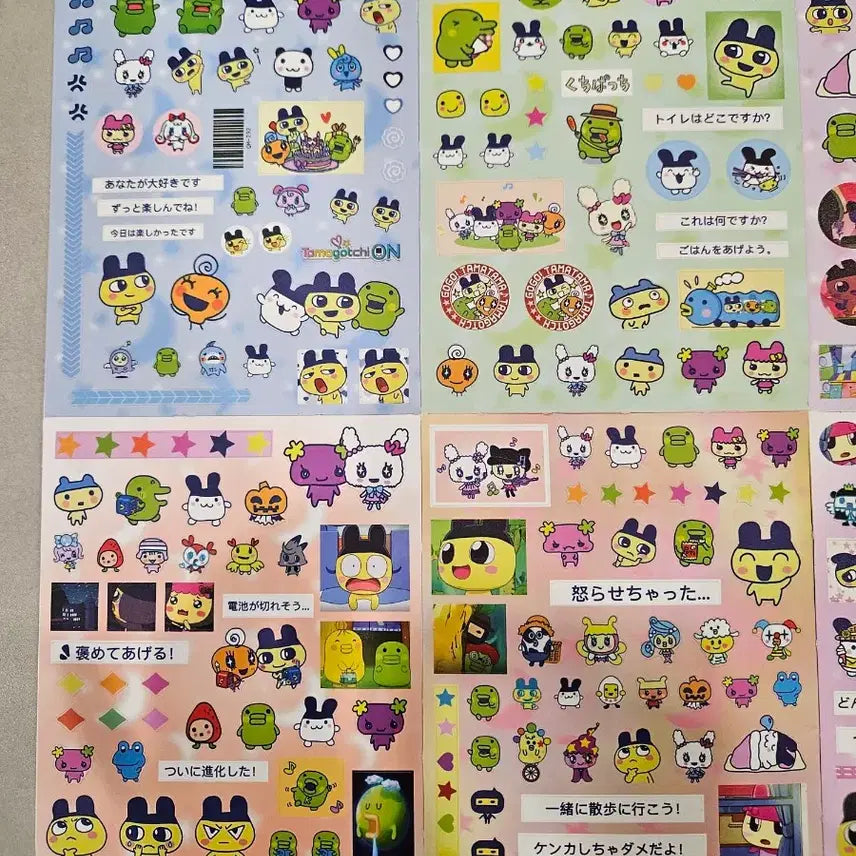 [BUNJANG] Tamagotchi Sticker Set / 다마고치 스티커 8장세트