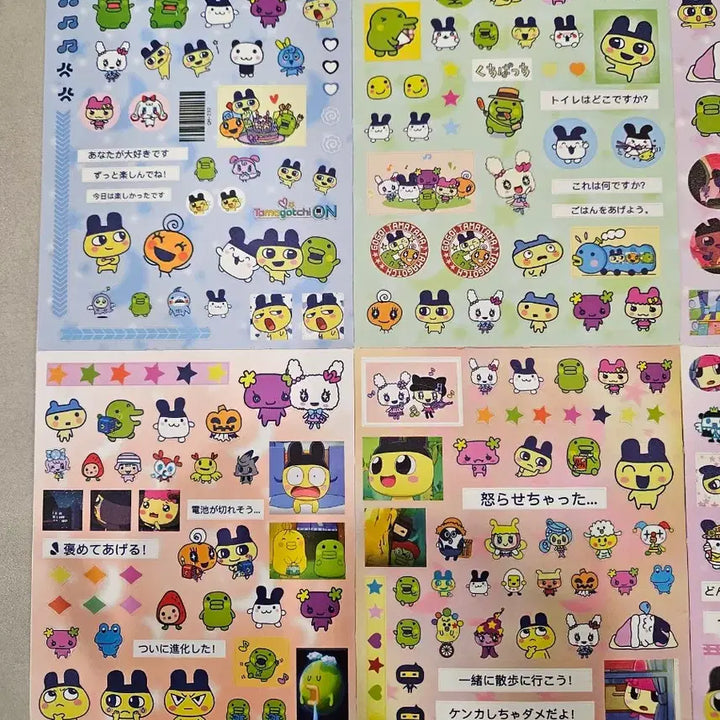 [BUNJANG] Tamagotchi Sticker Set / 다마고치 스티커 8장세트
