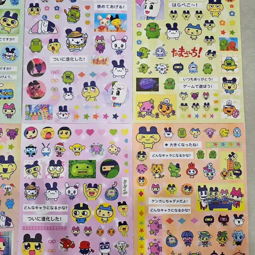 [BUNJANG] Tamagotchi Sticker Set / 다마고치 스티커 8장세트