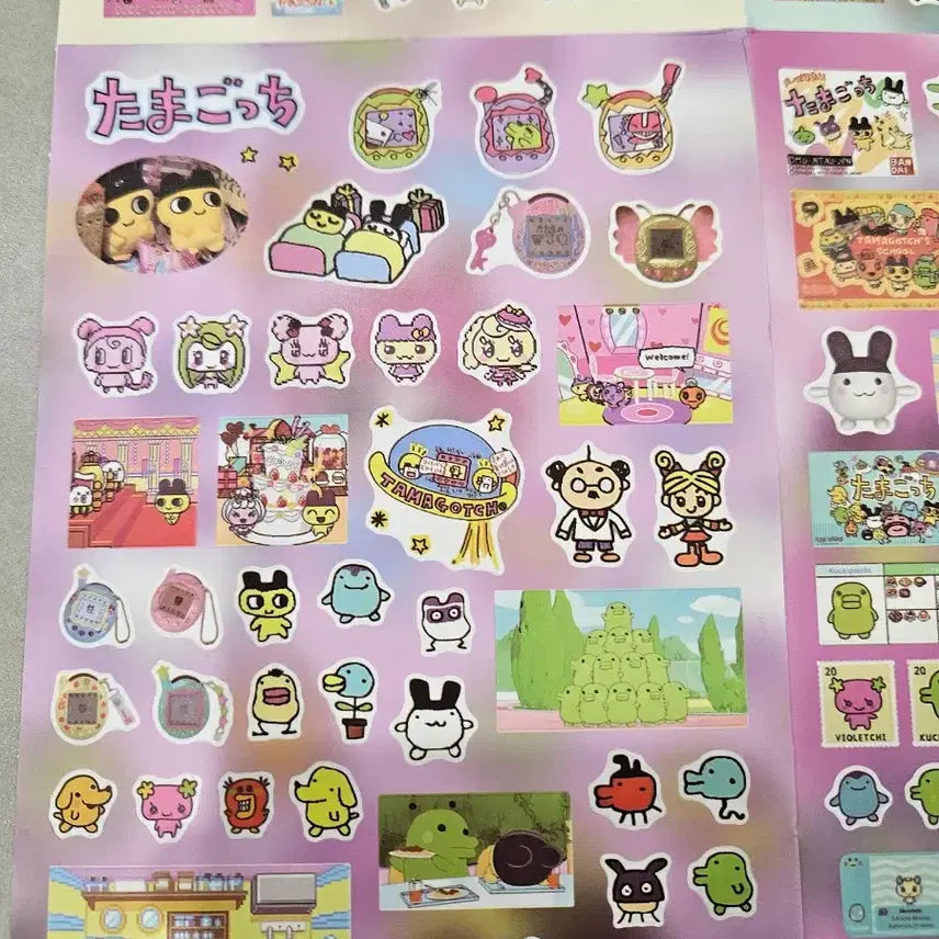 [BUNJANG] Tamagotchi Sticker Set / 다마고치 스티커 8장세트