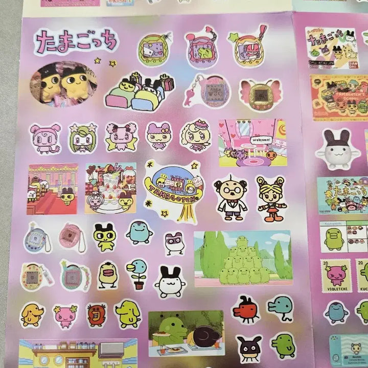 [BUNJANG] Tamagotchi Sticker Set / 다마고치 스티커 8장세트