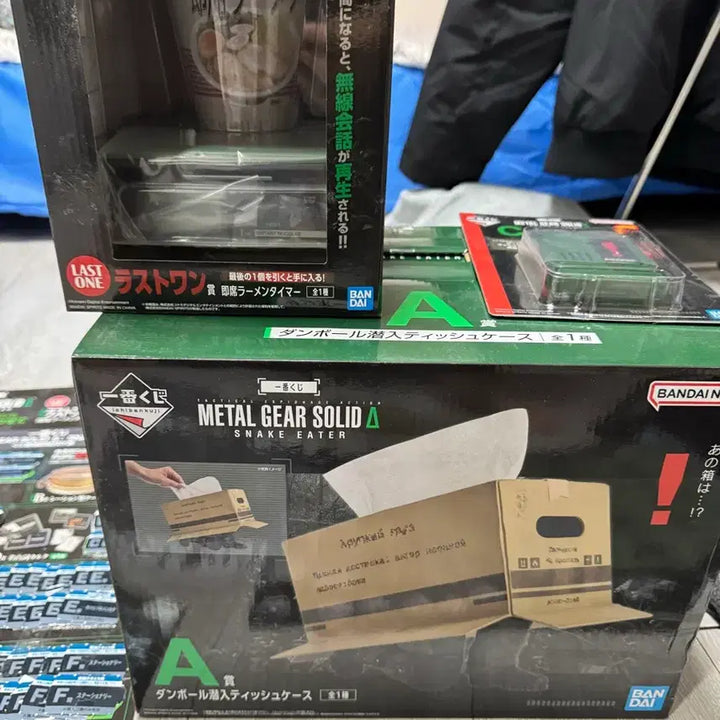 [BUNJANG] Ichiban Kuji Metal Gear Solid A Prize Figure / 제일복권 메탈기어솔리드 A상