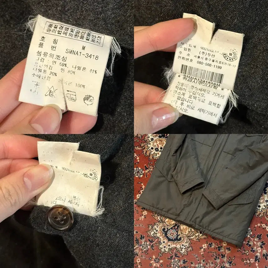 [SOLD OUT] 폴로 랄프로렌 m65 필드자켓 카키 (L)