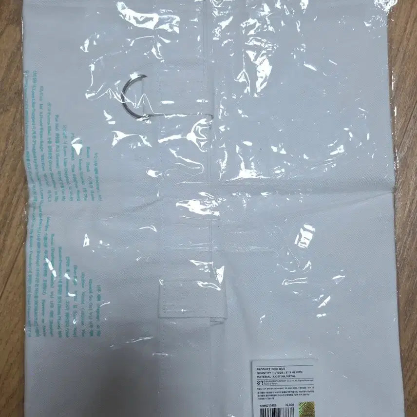 [BUNJANG] SHINee 11th Anniversary Eco Bag / 샤이니 데이 11주년 에코백