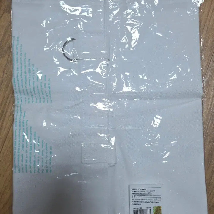 [BUNJANG] SHINee 11th Anniversary Eco Bag / 샤이니 데이 11주년 에코백