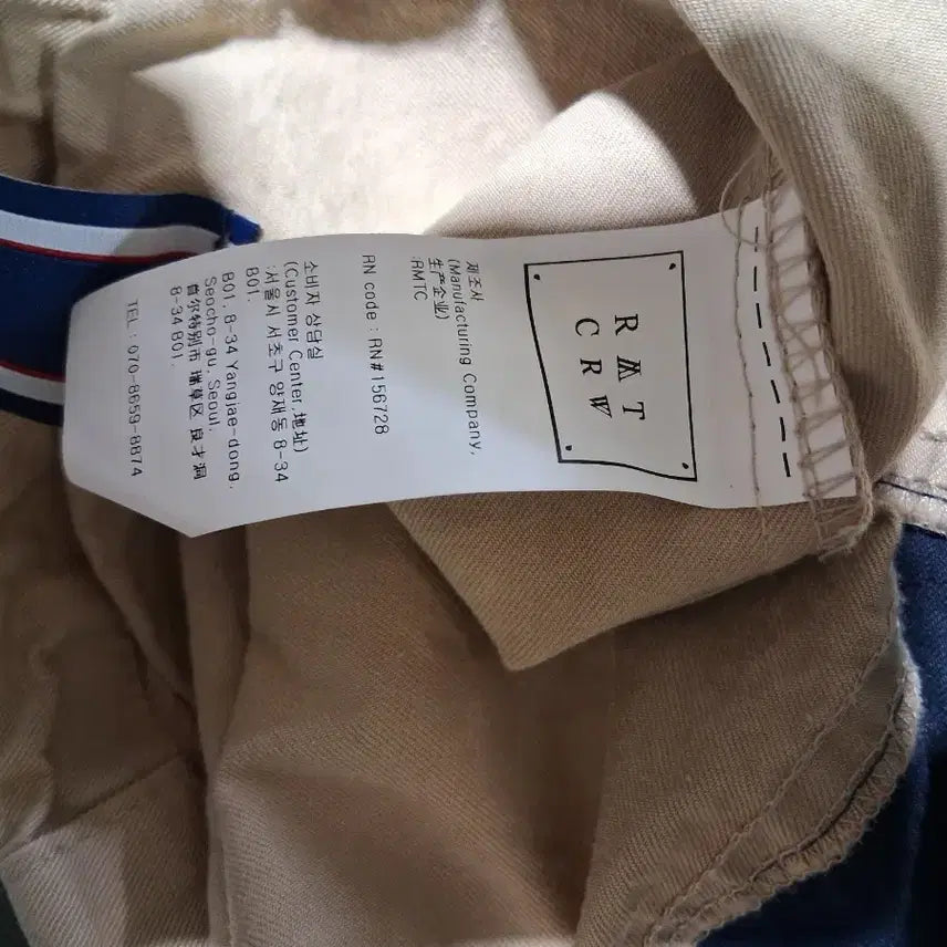 [BUNJANG] Khaki Color Block Anorak Windbreaker Jacket / 카키 배색 아노락 바람막이 점퍼