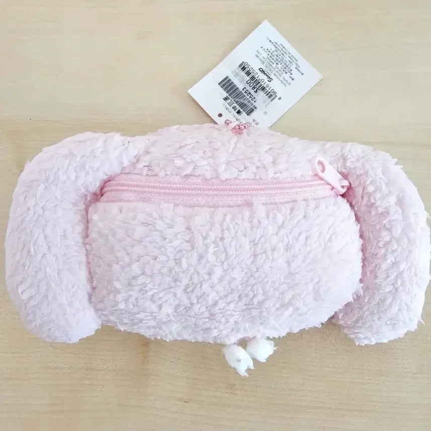 [BUNJANG] Tosuki Kitty Bunny Pouch / 토슬키 키티,토슬키 키티 파우치, 토끼키티, 바니키티 파우치