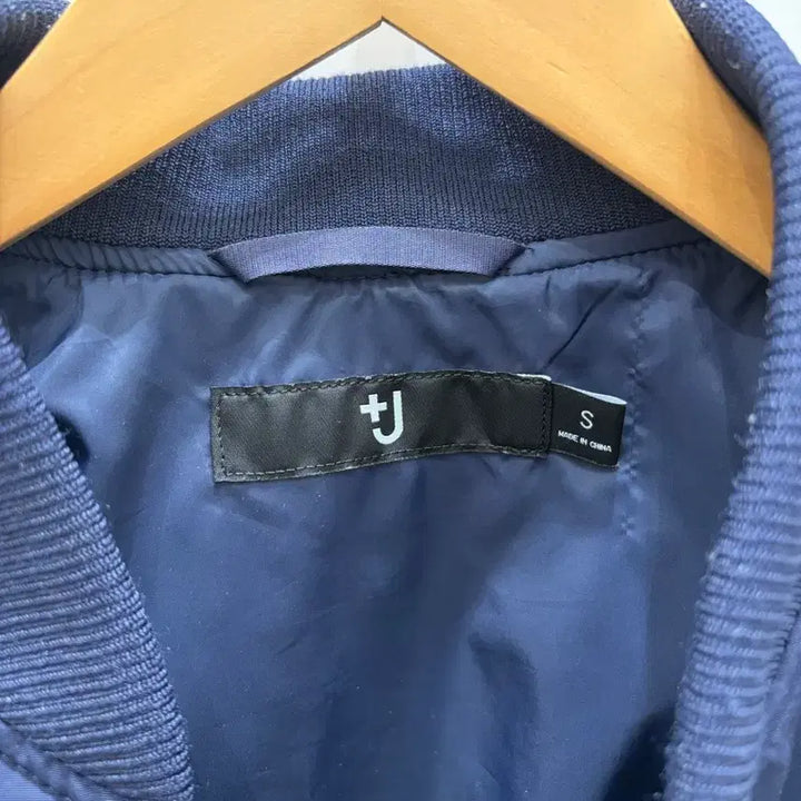 [BUNJANG] Uniqlo +J 21SS MA-1 Navy Jacket / 유니클로 질샌더 21ss ma-1 네이비 S