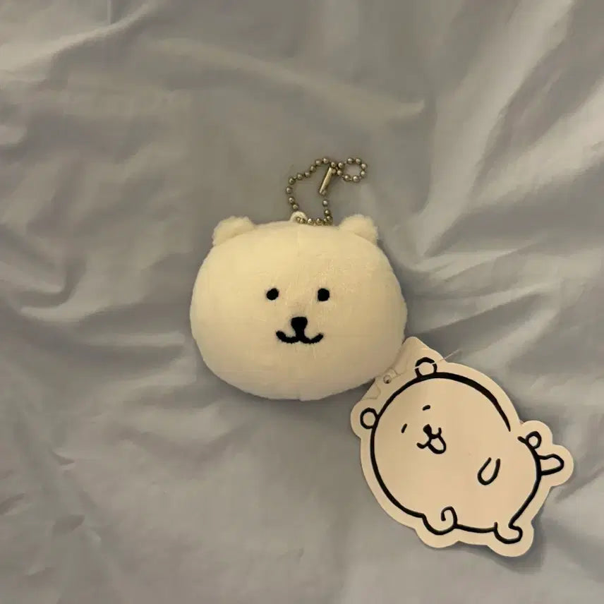 [SOLD OUT] (새상품) 농담곰 거울 키링 인형