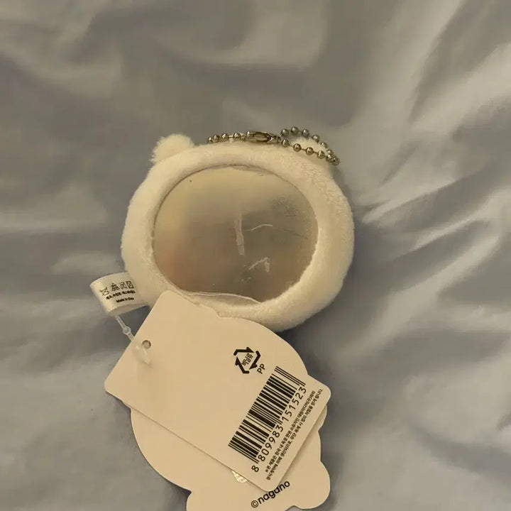 [SOLD OUT] (새상품) 농담곰 거울 키링 인형