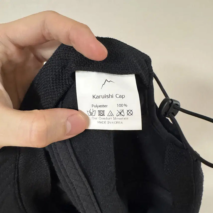 [BUNJANG] CAYL Karuish Cap - Black / CAYL케일 Karuish cap 블랙