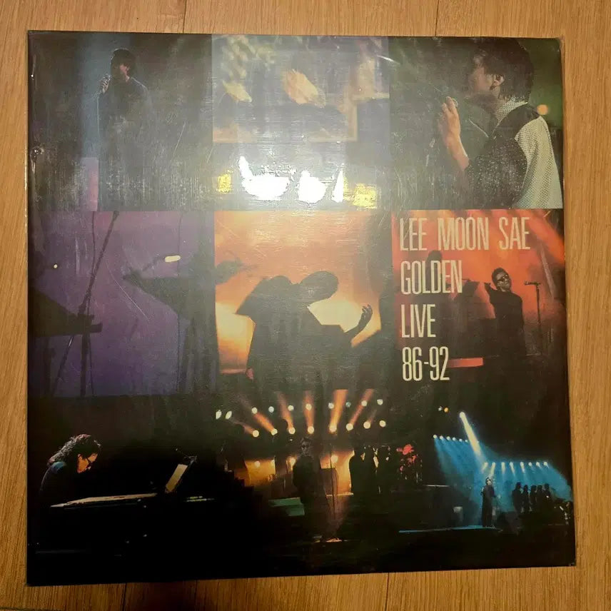 [BUNJANG] Lee Moon Sae Live LP / 이문세 라이브LP