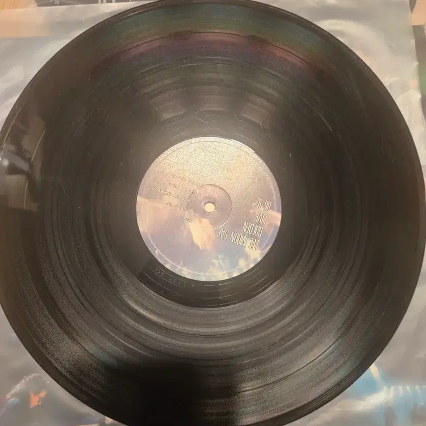 [BUNJANG] Lee Moon Sae Live LP / 이문세 라이브LP