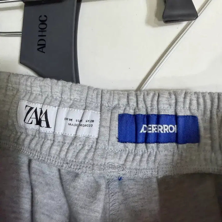[BUNJANG] ZARA x ADERERROR Sweatpants M / 자라 x 아더에러 스웻팬츠 M