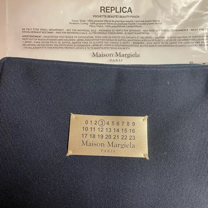 [BUNJANG] Maison Margiela Pouch / 메종 마르지엘라 파우치