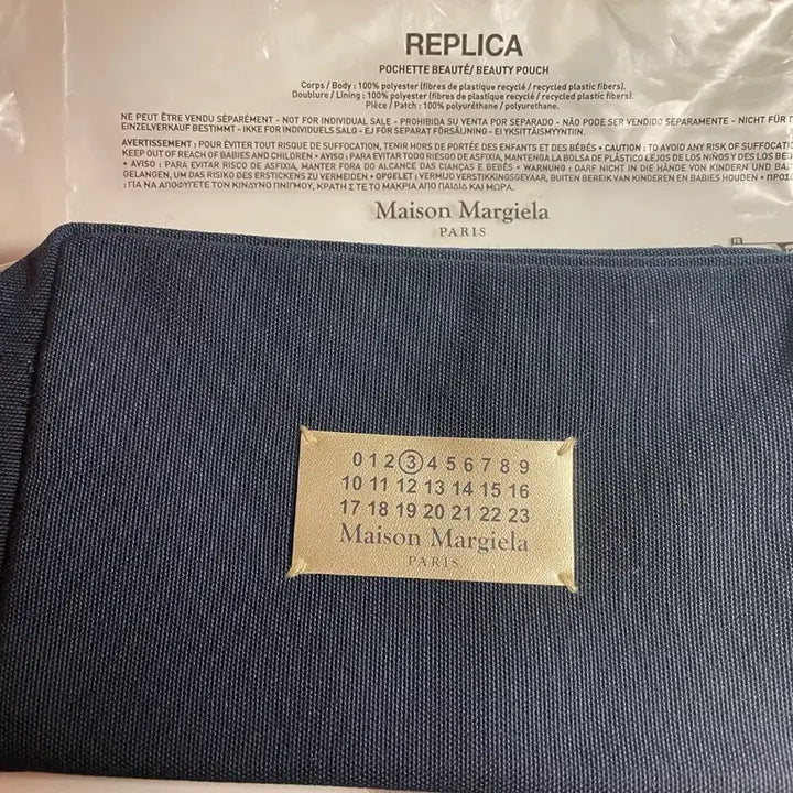 [BUNJANG] Maison Margiela Pouch / 메종 마르지엘라 파우치