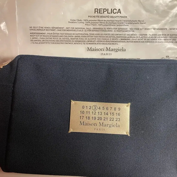 [BUNJANG] Maison Margiela Pouch / 메종 마르지엘라 파우치