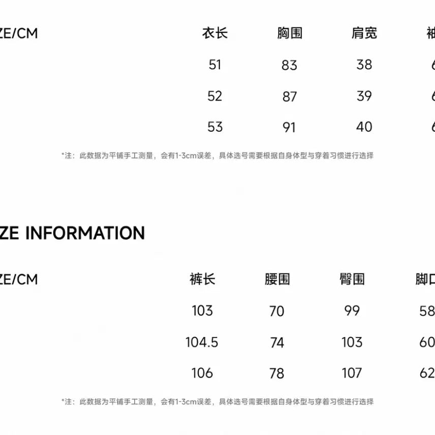 [BUNJANG] apea Training Setup (White, Size S) / apea 중브 트레이닝셋업