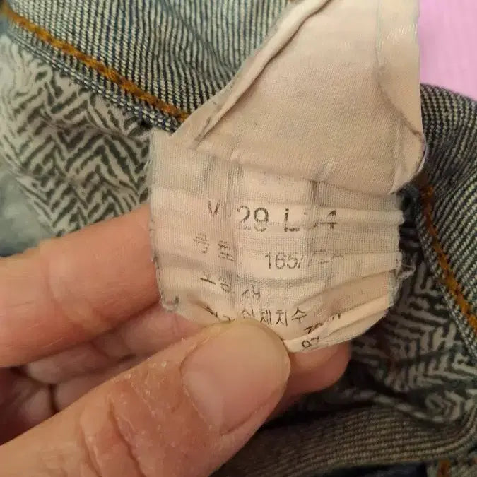 [SOLD OUT] 캘빈클라인 여성 청바지 W29