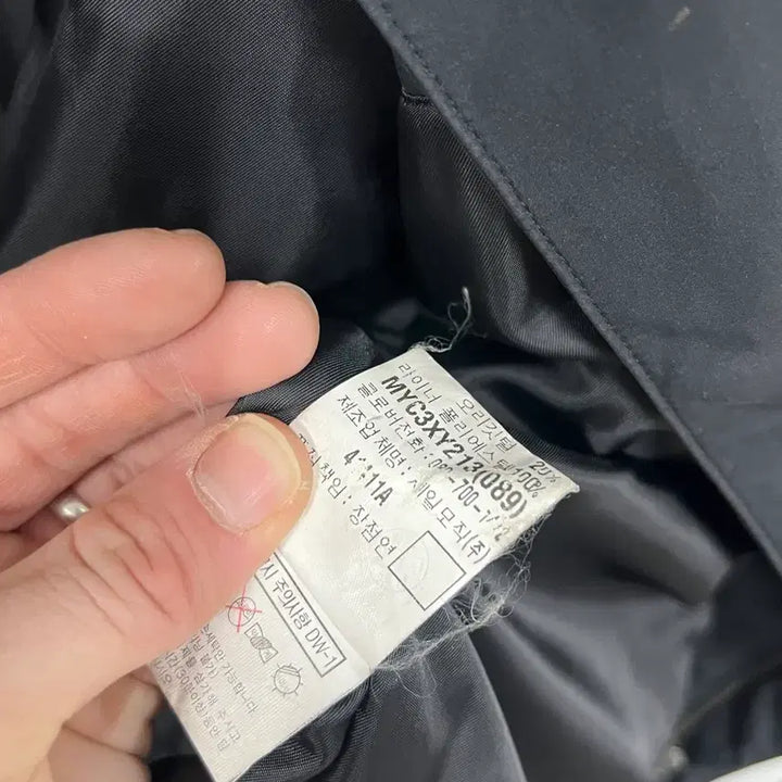 [BUNJANG] YSL Vintage Wool Coach Jacket / [100] YSL 입생로랑 빈티지 제일모직 코치 자켓