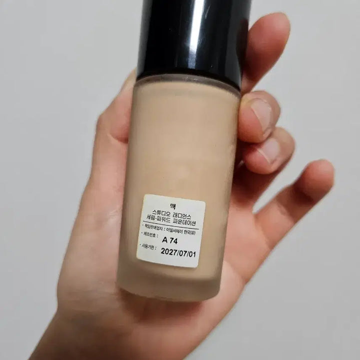 [BUNJANG] MAC Studio Radiance Serum Foundation NW11 / 맥 스튜디오 래디언스 세럼 파운데이션 nw11
