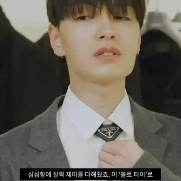 [BUNJANG] Prada Bolo Tie / 프라다 볼로타이 넥타이 프라다넥타이 파워정품(남여공용)