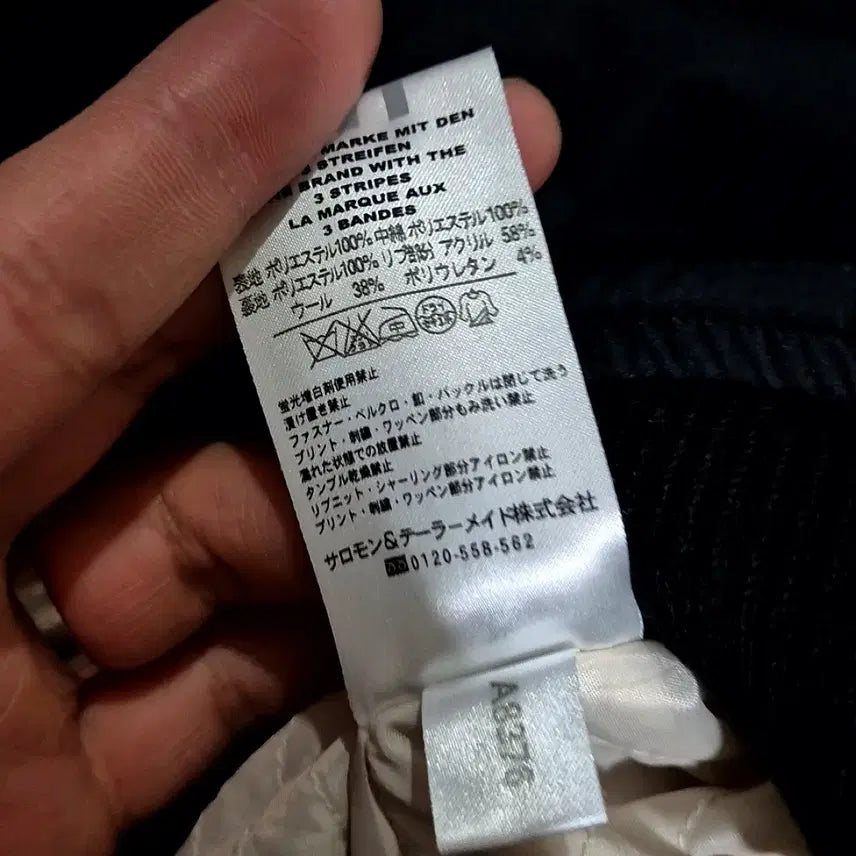 [BUNJANG] Adidas Quilted Pullover Anorak Jacket / 아디다스 풀오버 누빔 아노락