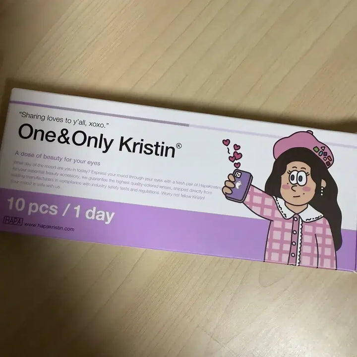 [BUNJANG] Hapa Kristin One&Only Brown One Day Lenses / 하파크리스틴 원앤온리브라운 원데이렌즈