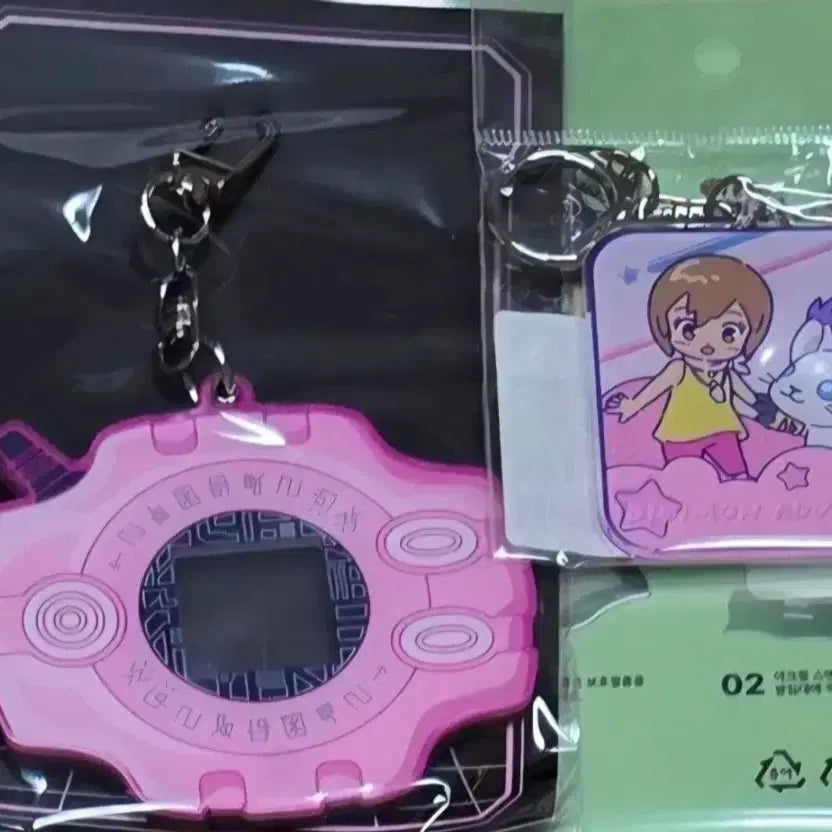 [BUNJANG] Digimon Gatomon Acrylic Keyring / 디지몬 디지바이스 아크릴 키링 가트몬