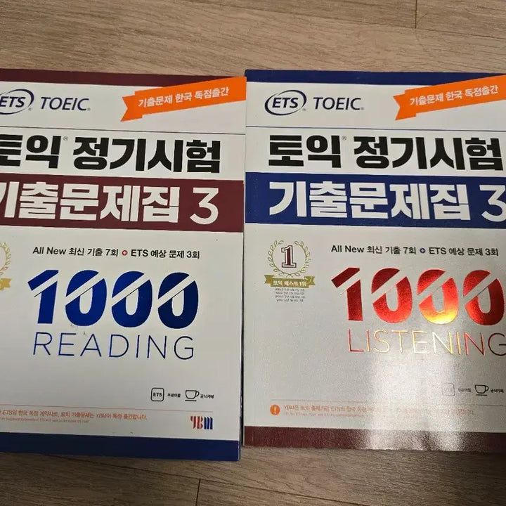 [BUNJANG] TOEIC Practice Test Book 3 / 토익 정기시함 기출문제집3 1000 LC,RC