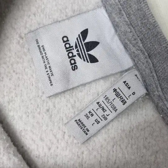 [SOLD OUT] 아디다스 에센셜 크루넥 맨투맨 XXL _ 남성, XL~XXL추천
