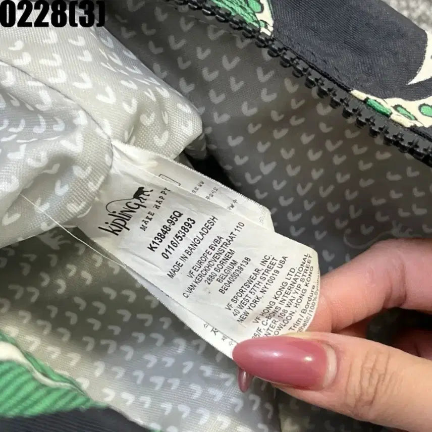 [BUNJANG] Kipling Floral Pattern Tote Bag/Shoulder Bag / 키플링 플로럴 패턴 토트백 겸 숄더백(키링x) 0228