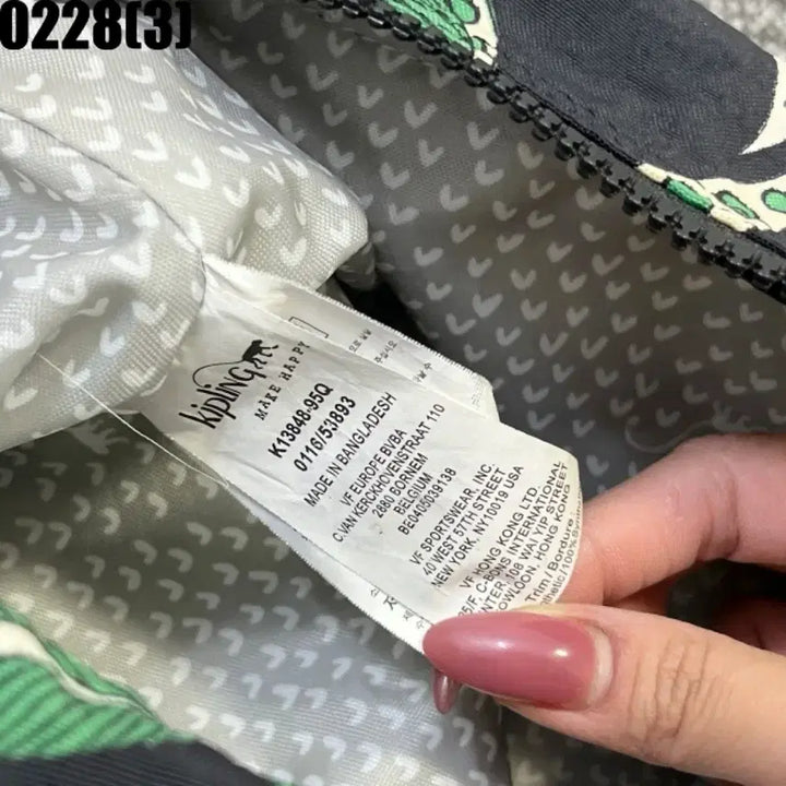 [BUNJANG] Kipling Floral Pattern Tote Bag/Shoulder Bag / 키플링 플로럴 패턴 토트백 겸 숄더백(키링x) 0228