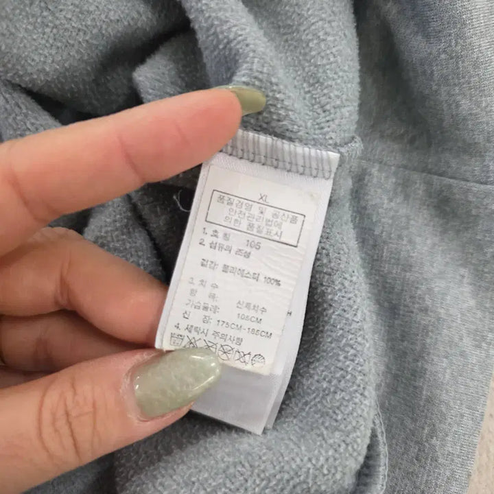 [BUNJANG] The North Face Fleece Lined Hoodie / [XL] 노스페이스 약기모 후드티 0202J