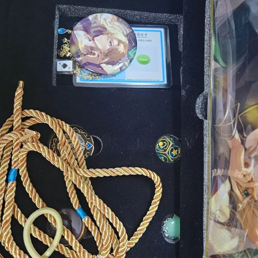 [BUNJANG] Honkai: Star Rail Aventurine Gift Box 