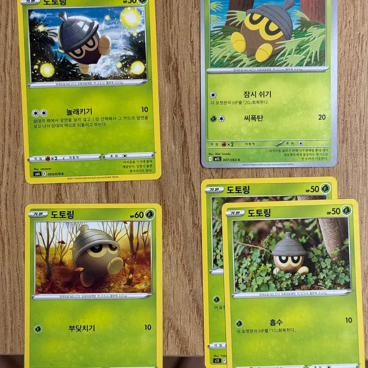 [BUNJANG] Pokemon Dotoring Card Set / 포켓몬카드 도토링 판매