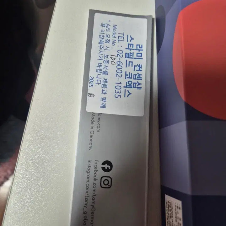 [BUNJANG] Lamy Mechanical Pencil / 라미샤프 새상품