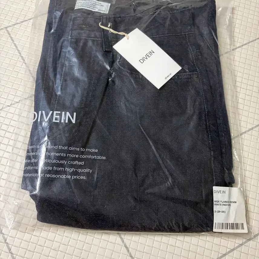 [SOLD OUT] 다이브인 와이드 플레어 0사이즈 새상품
