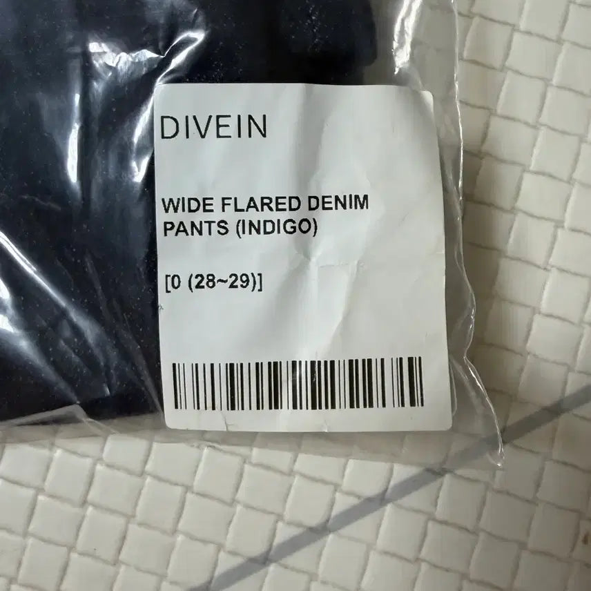 [SOLD OUT] 다이브인 와이드 플레어 0사이즈 새상품
