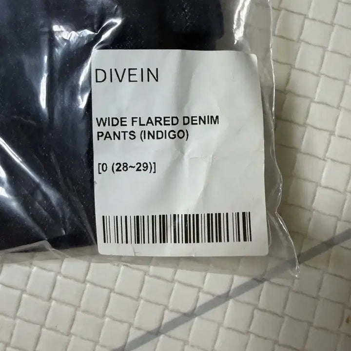[SOLD OUT] 다이브인 와이드 플레어 0사이즈 새상품