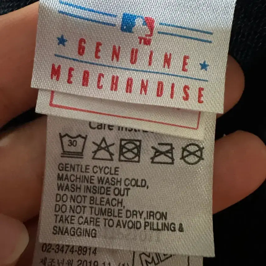 [BUNJANG] MLB Monogram Big Logo Sweatshirt - Black / MLB 모노그램 백 빅로고 맨투맨 엠엘비맨투맨 블랙