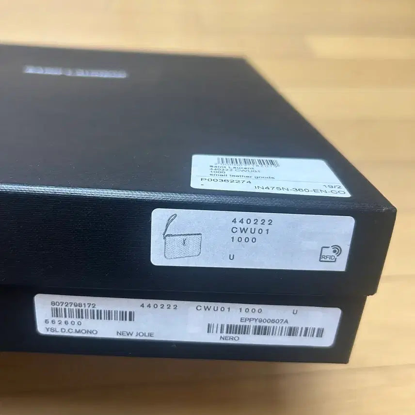 [BUNJANG] Saint Laurent Matelasse Gold Logo Black Clutch Bag (Large) / 생로랑 마틀라세 금장 블랙 클러치백 L(라지)