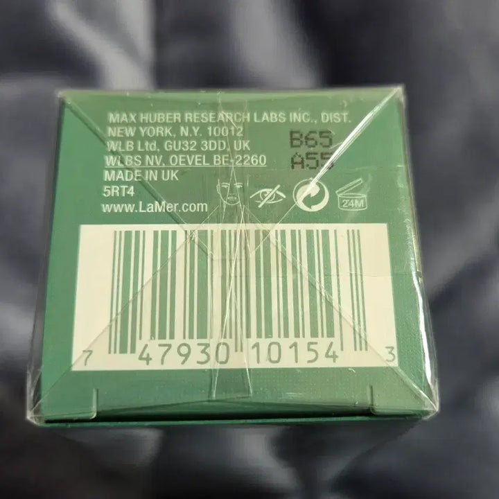 [BUNJANG] La Mer Micro Peel (Sealed) / 라메르 마이크로 필 미개봉 새제품