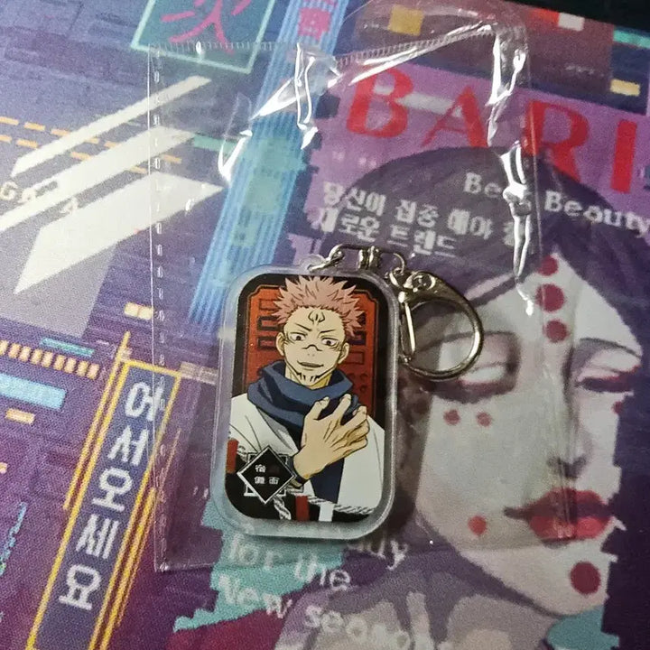 [BUNJANG] Jujutsu Kaisen Sukuna Acrylic Keyring / 주술회전 가챠 아크릴 키링 스쿠나 미개봉 정가판매