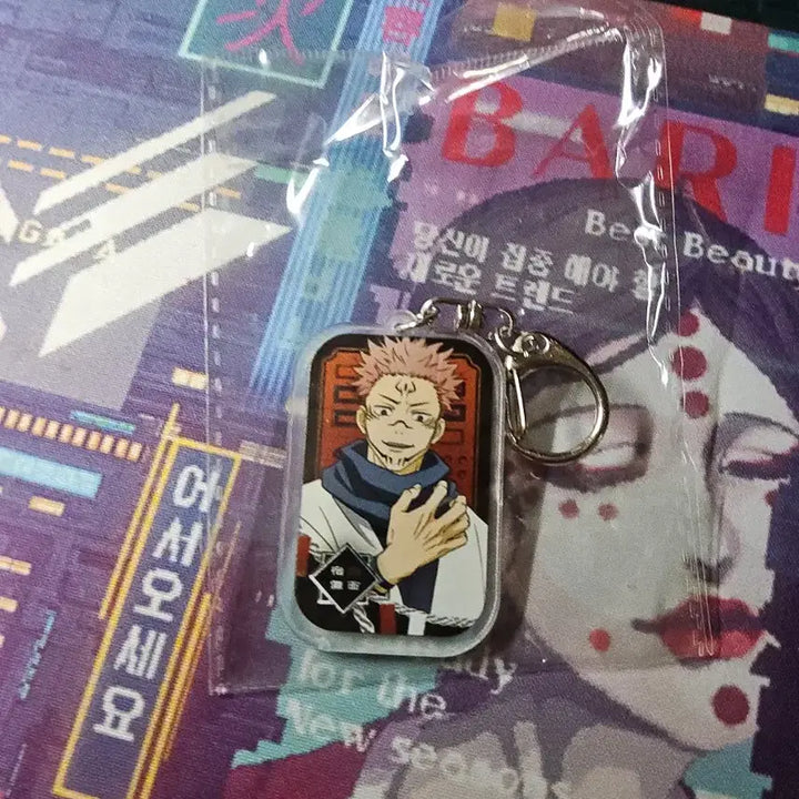 [BUNJANG] Jujutsu Kaisen Sukuna Acrylic Keyring / 주술회전 가챠 아크릴 키링 스쿠나 미개봉 정가판매