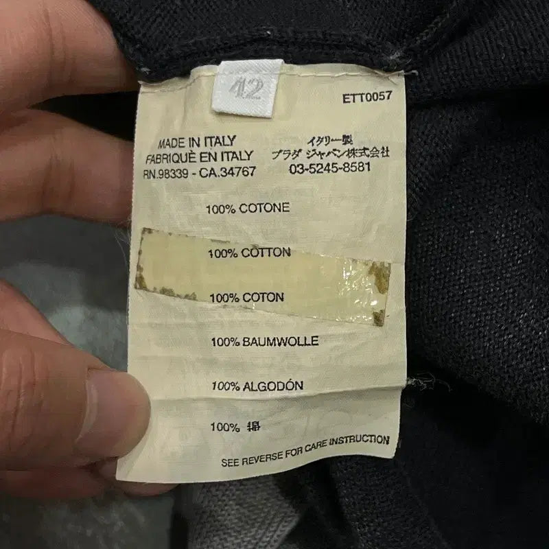 [BUNJANG] Prada V-Neck Knit Sweater / 프라다 브이넥 니트 +명품감정서 y15707