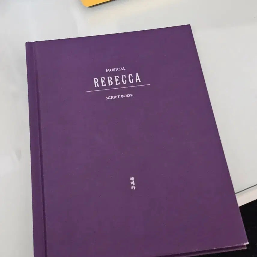 [BUNJANG] Rebecca 2006 Version Script Book / 레베카 대본집 2006 ver.